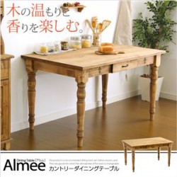 テーブル | カントリーダイニング【Almee-アルム-】ダイニングテーブル単品（幅120cm） ナチュラル