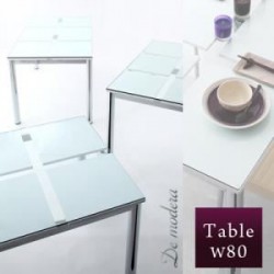 テーブル | ガラスデザインダイニング【De modera】ディ・モデラ/テーブルW80